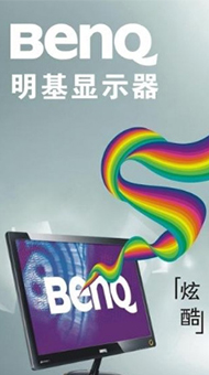 計(jì)算機(jī)